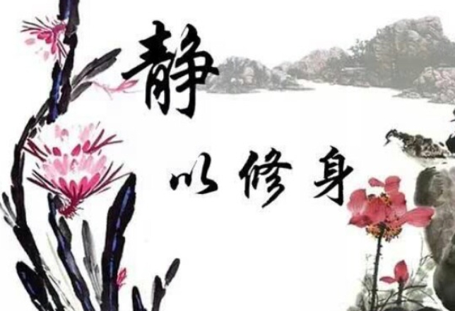 打卡图片